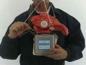 �ʶ���ҳ�����ߵ�¼���-�ʶ�(�й�)�Ծ���