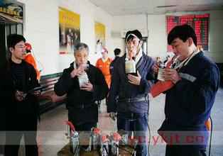 �Ծ����㽭�ʶ���ҳ�����ߵ�¼���-�ʶ�(�й�)