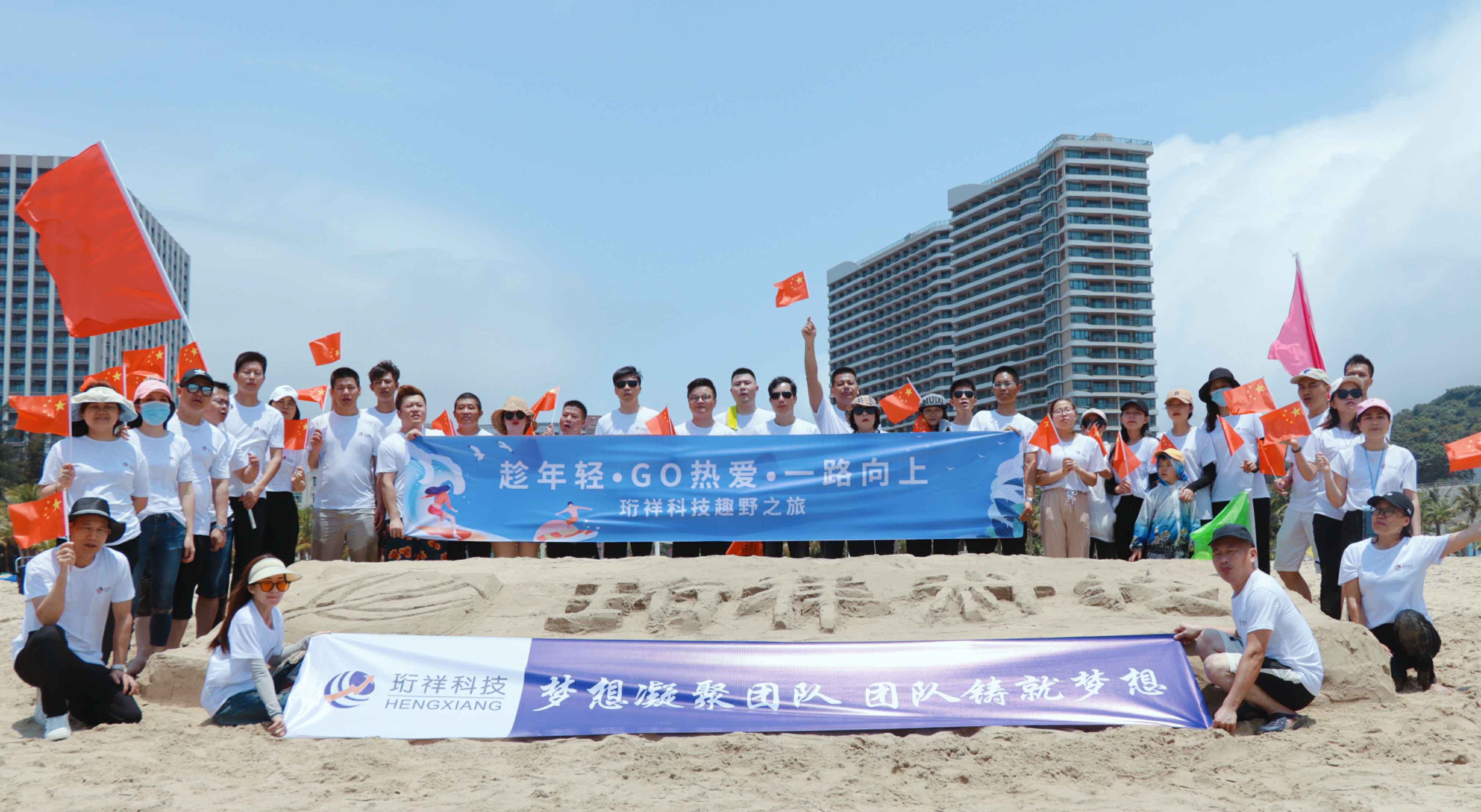 团建回顾-上海俊霖影视制作有限公司2022年度趣野之旅圆满结束